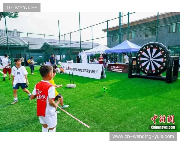 北京市足球赛事全面解析及未来发展趋势深度报告